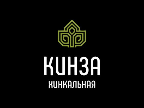 Кинза