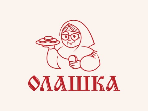 Олашка